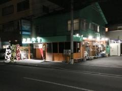 博多ラーメンかっぱ亭