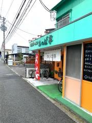 博多ラーメンかっぱ亭