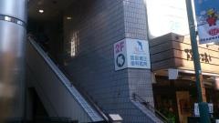 宮坂矯正歯科医院