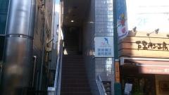 宮坂矯正歯科医院
