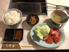 丸善九日市店