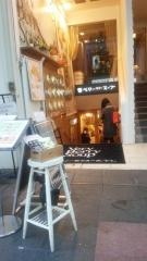 ベリーベリースープ　広島パルコ前店