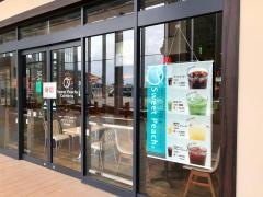 スウィートピーチカフェテリア