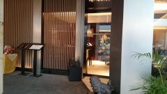 赤坂璃宮赤坂本店