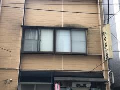 いっぷ