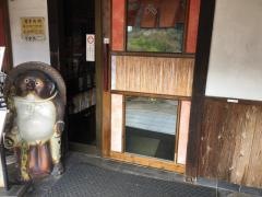 八代郡上八幡店