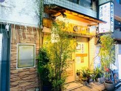 田川
