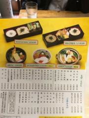 豊年屋
