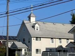 東広島めぐみ教会