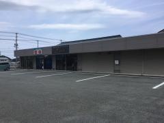 健康壱番館鳥取
