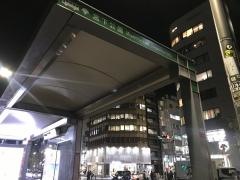 「宮下公園」バス停留所