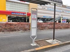 「昭島市民会館前」バス停留所