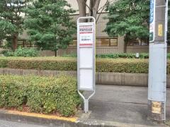 「昭島市民会館前」バス停留所