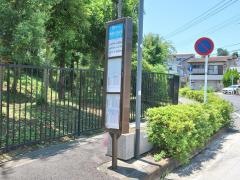「稗原小学校前」バス停留所