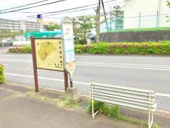 「滝の沢小学校前」バス停留所