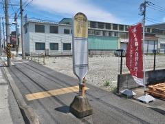 「岡田一本杉(新道)」バス停留所