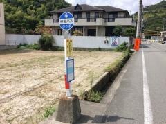 「西庄南口」バス停留所