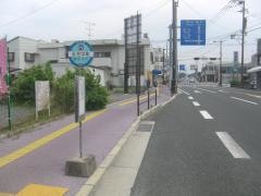 「玉名中町」バス停留所