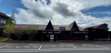 豊後森駅