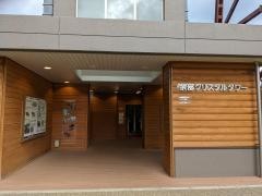 餘部鉄橋「空の駅」