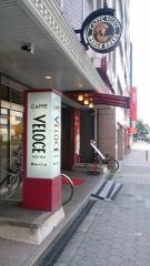 カフェ・ベローチェ　西本町店