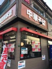天下一品　深江橋店