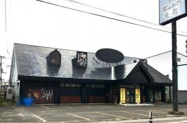 あかねや水産　能代店
