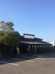 吾割食堂