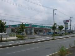 ドラッグセイムス　木更津請西南店