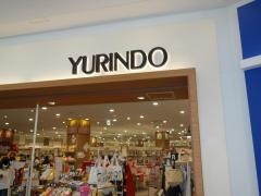 有隣堂　テラスモール湘南店
