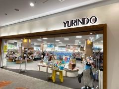 有隣堂　テラスモール湘南店