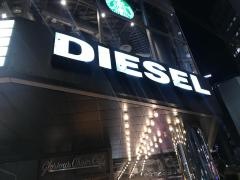 ＤＩＥＳＥＬ　渋谷店