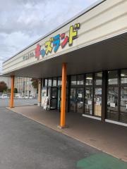 ユウベルキッズランド
