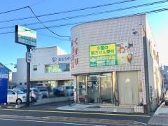 メイプル薬局　中央店