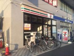 セブンイレブン　西葛西6丁目店