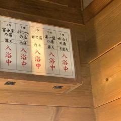 オーシャンビュー　ヴィラ　ジェイズ