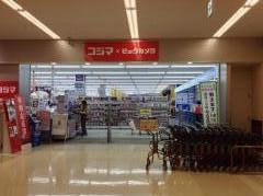 コジマ×ビックカメラ　成城店