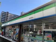 ファミリーマート　富吉駅前店