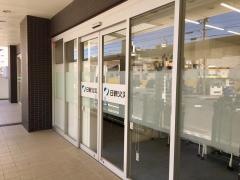 日新火災海上保険株式会社　藤枝サービス支店
