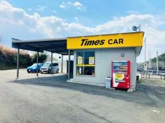 タイムズカーレンタル諫早店