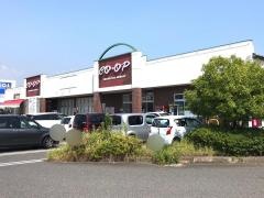 コープ　山陽店