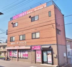 トロイカ整骨院 泉大津店