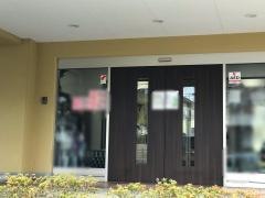 特別養護老人ホーム　かりん・町田