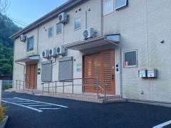 グループホーム　ふぁいと今泉の里