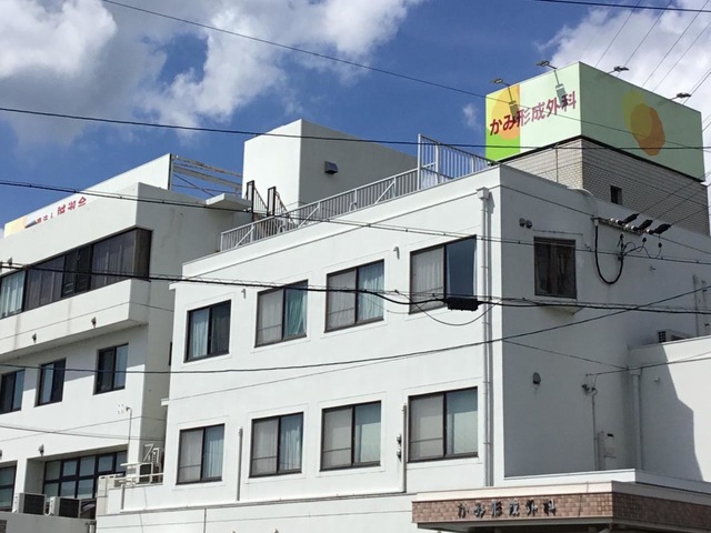 介護老人保健施設ハレルヤ園 施設外観