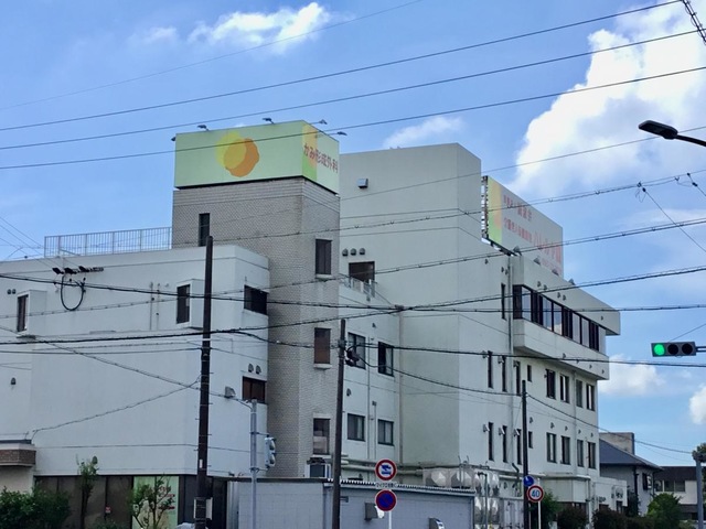 介護老人保健施設ハレルヤ園 施設外観