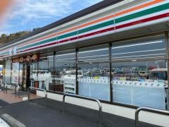 セブンイレブン　松江玉湯町布志名店