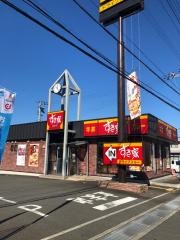 すき家　312号和田山IC店