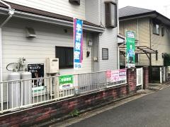 学研　西川田教室