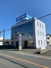 秀英予備校　屋形原校